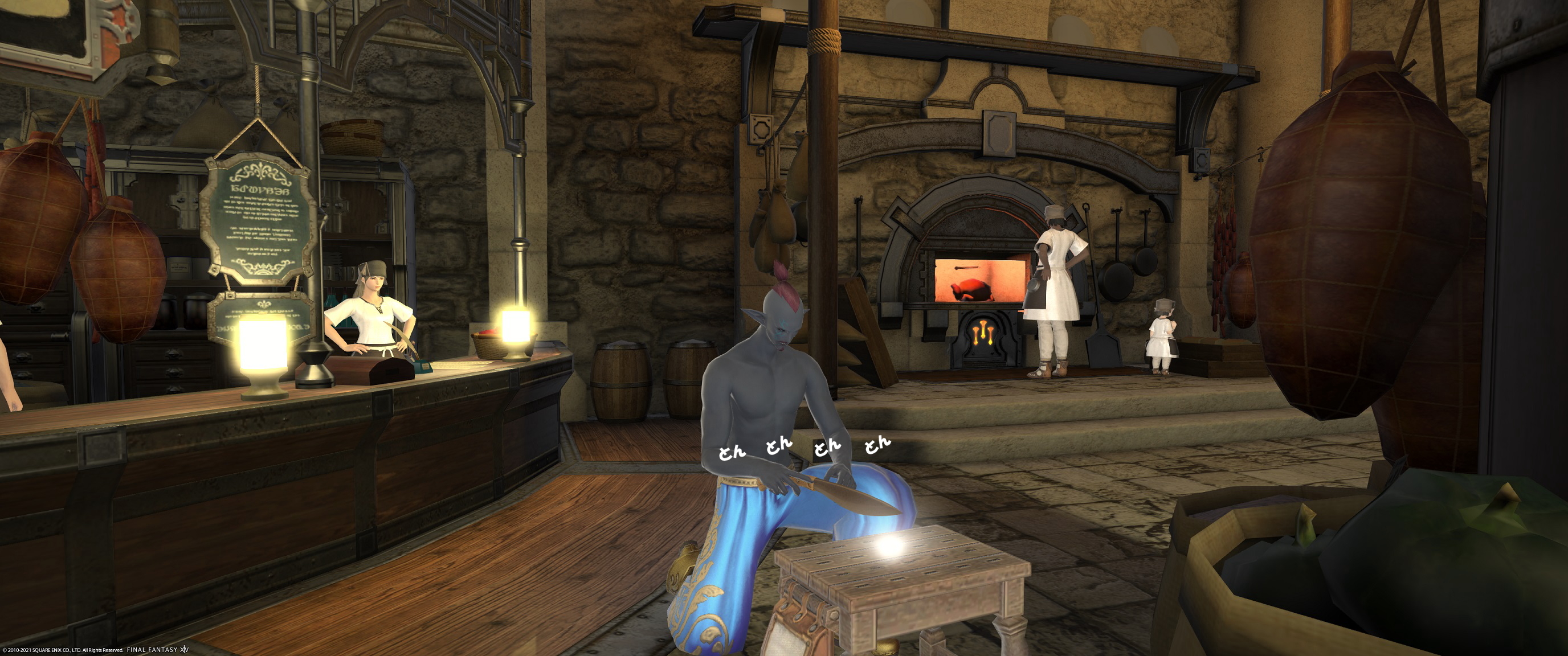 Baji Liko Blog Entry バジリコ 調理師になった ２話 Final Fantasy Xiv The Lodestone